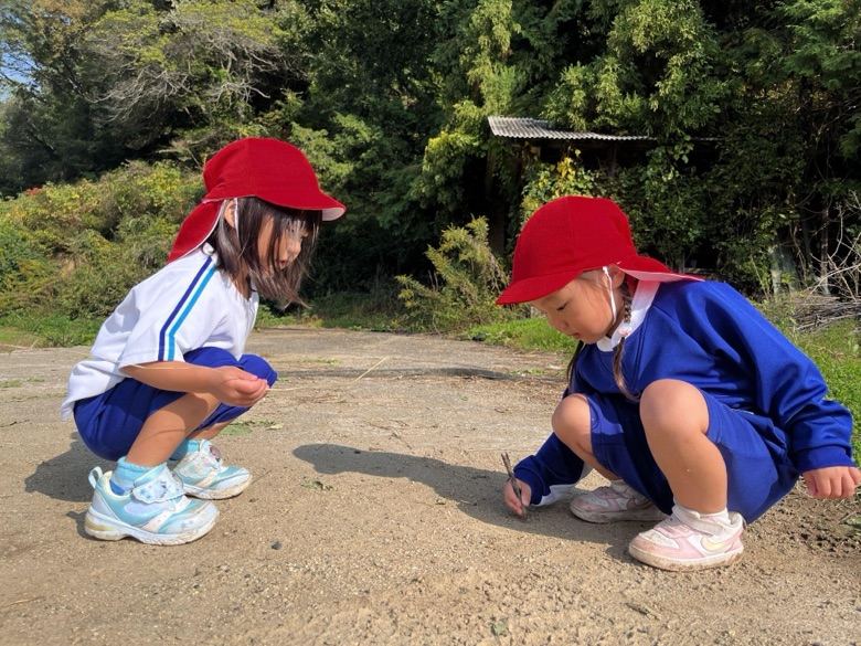 幼児 園外保育